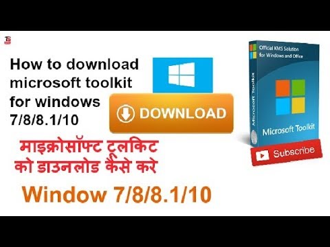 microsoft toolkit download windows 8
